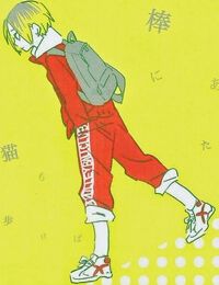 Mèo cũng có ngày hên ngày xui