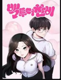 Trở Về Bên Chanbi