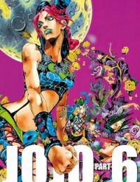 Cuộc Phiêu Lưu Bí Ẩn Phần 6 Stone Ocean