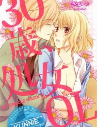 30 Year Old Virgin OL