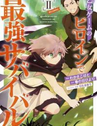 Otome Game no Heroine de Saikyou Survival