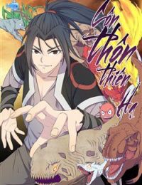 Côn Thôn Thiên Hạ