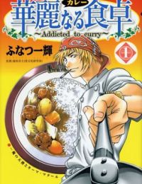 Addicted to Curry – Bàn Tay Thần Sầu