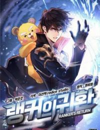 Huyền Thoại Game Thủ – Tái Xuất