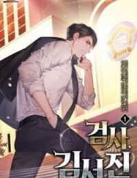 Thẩm Phán Lee Han Young