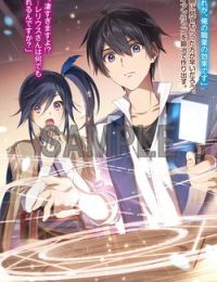 Từ Chức Nghiệp yếu nhất trở thành ” Thợ Rèn” mạnh nhất