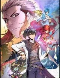 Vạn Cổ Chí Tôn