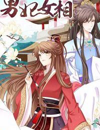 Nam phi nữ tướng