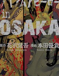 Tôi Là Người Hùng ở OSAKA