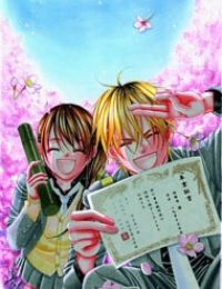 Boku no Hatsukoi wo Kimi ni Sasagu