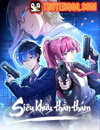 Siêu Khứu Thần Thám