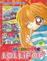 Mamotte! Lollipop