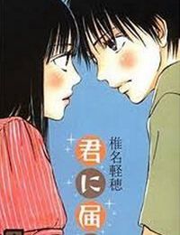 Anh đã cho em biết bao thứ đầu tiên