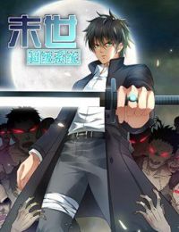 Mạt Thế Siêu Cấp Hệ Thống