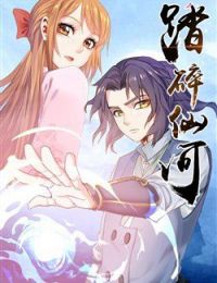 Đạp Toái Tiên Hà