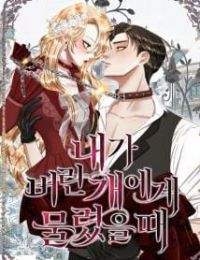 Khi Tôi Bị Chú Chó Tôi Bỏ Rơi Cắn