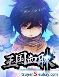 Vương Quốc Huyết Mạch