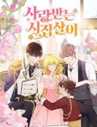 Cuộc sống hạnh phúc cùng chồng