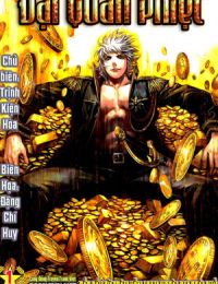 Đại Quân Phiệt