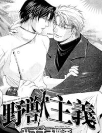 The Principles Of Beasts