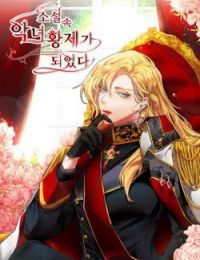 Xuyên Vào Tiểu Thuyết Làm Nữ Hoàng Tàn Độc