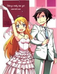 OreImo DJ Collection