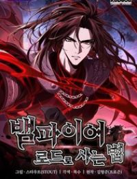 Sinh Tồn Với Tư Cách Là Một Huyết Vương