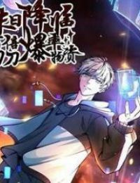 Ngày tận thế Ta nhận được tỷ lệ rớt đồ gấp 100 Lần