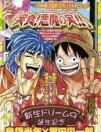 Vua Cướp Biển và Thợ Săn Ẩm Thực