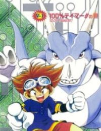 Digimon V-Tamer