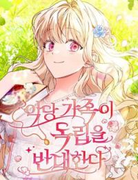 Gia Đình Phản Diện Phản Đối Tự Lập