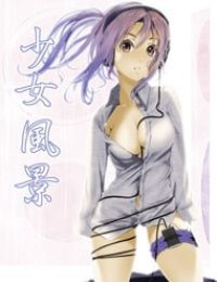 Meteo-san Sutoraiku desu!