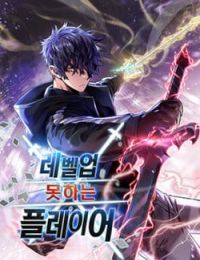 Người Chơi Không Thể Thăng Cấp