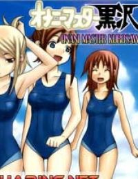 Onani Master Kurosawa