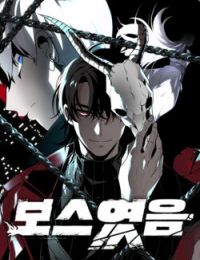 Ta Từng Là Tháp Vương