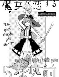 5 giây trước khi một phù thủy biết yêu