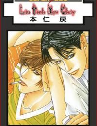 Lửa Tình Rực Cháy