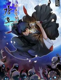 Mạt Thế Giang Hồ Hành