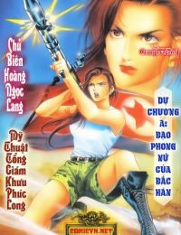 Mỹ Nữ Đặc Công 001