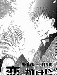 Koi no Kakera ♦ Những mảnh tình