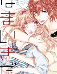 Mahoko no Kuse ni Namaiki da!