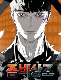 Dịch Vụ Tang Lễ Cho Xác Sống