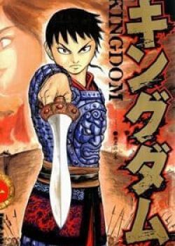 kingdom-vuong-gia-thien-ha