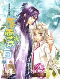 Lạc Tuyết Thành Bạch