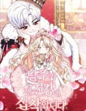 Nam Chính Ám Ảnh Với Sức Khỏe Của Tôi