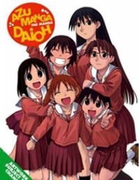 Azumanga Daioh