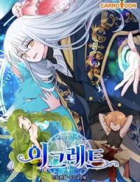 Nhà Hiền Triết Yigret