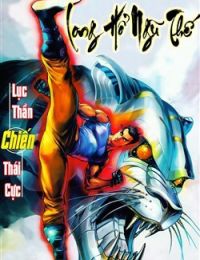 Long Hổ Ngũ Thế