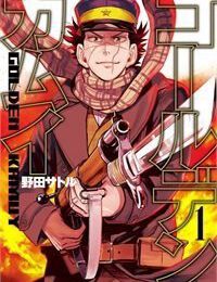 Cơn sốt vàng sau chiến tranh