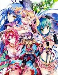 Lạc vào thế giới Phù Thủy